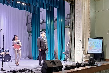 «Мы – это Орск»